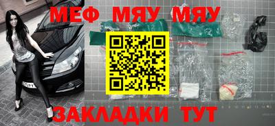 синтетический гашиш Тара