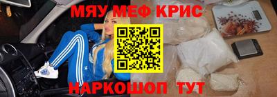 ГАЛЛЮЦИНОГЕННЫЕ ГРИБЫ Татарск
