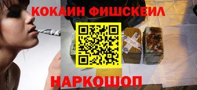 синтетический гашиш Тара