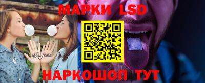 ALPHA PVP Тверь