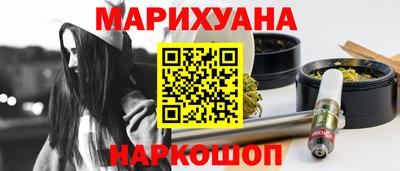 ALPHA PVP Тверь