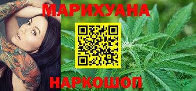 ГАЛЛЮЦИНОГЕННЫЕ ГРИБЫ Татарск
