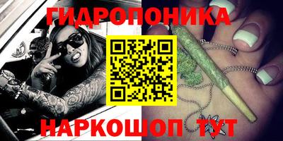 MDMA Premium VHQ Старая Купавна