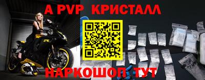 MDMA Premium VHQ Старая Купавна