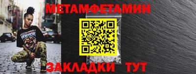 ALPHA PVP Тверь
