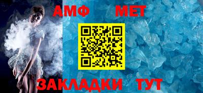 ALPHA PVP Тверь