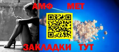 ГАЛЛЮЦИНОГЕННЫЕ ГРИБЫ Татарск