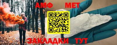 синтетический гашиш Тара
