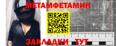 MDMA Premium VHQ Старая Купавна