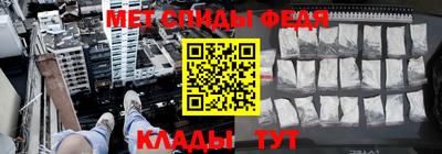 синтетический гашиш Тара