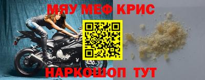 ALPHA PVP Тверь