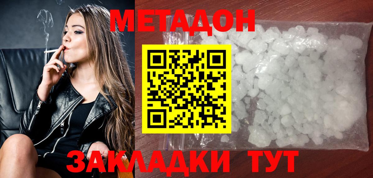 ЭКСТАЗИ Новоуральск